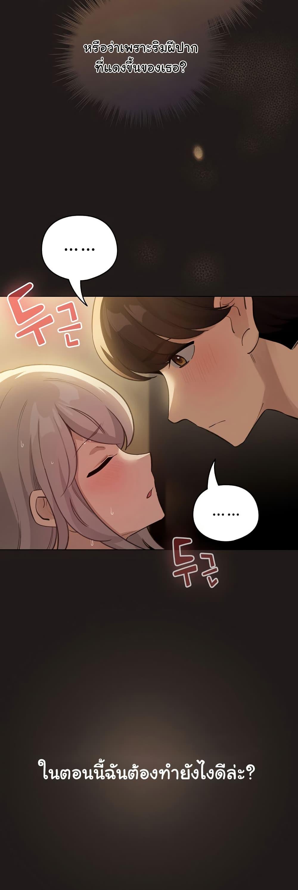 Doujin-Lc- อ่าน โดจิน มังฮวา เกาหลี ญี่ปุ่น จีน แปลไทย I Became a Pornhwa NPC ตอนที่ 1 2 3 4 5 6 7 8 9 10 11 12 13 14 ฟรี ไม่มีโฆษณา อ่าน โดจิน Manhwa เกาหลี ญี่ปุ่น จีน เรามีครบ คัดมาให้เน้นๆ โดจิน 18+ รับประกันความฟินโดย  Doujin Lc