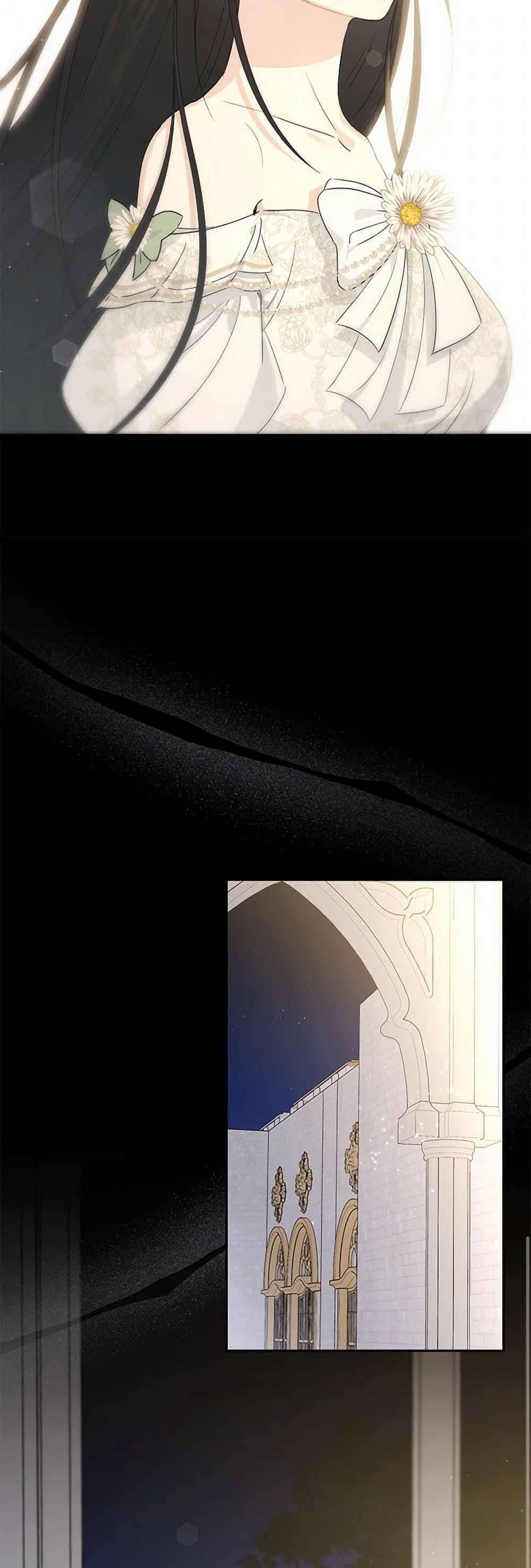 Manga-lc-com อ่านมังงะ อ่านการ์ตูน ออนไลน์ ฟรี Monster Princess ตอนที่ 1 2 3 4 5 6 7 8 9 10 11 12 13 14 ฟรี ไม่มีโฆษณา Manga-lc - อ่าน มังงะ อ่าน การ์ตูน ออนไลน์ อ่านมังงะ ฟรี