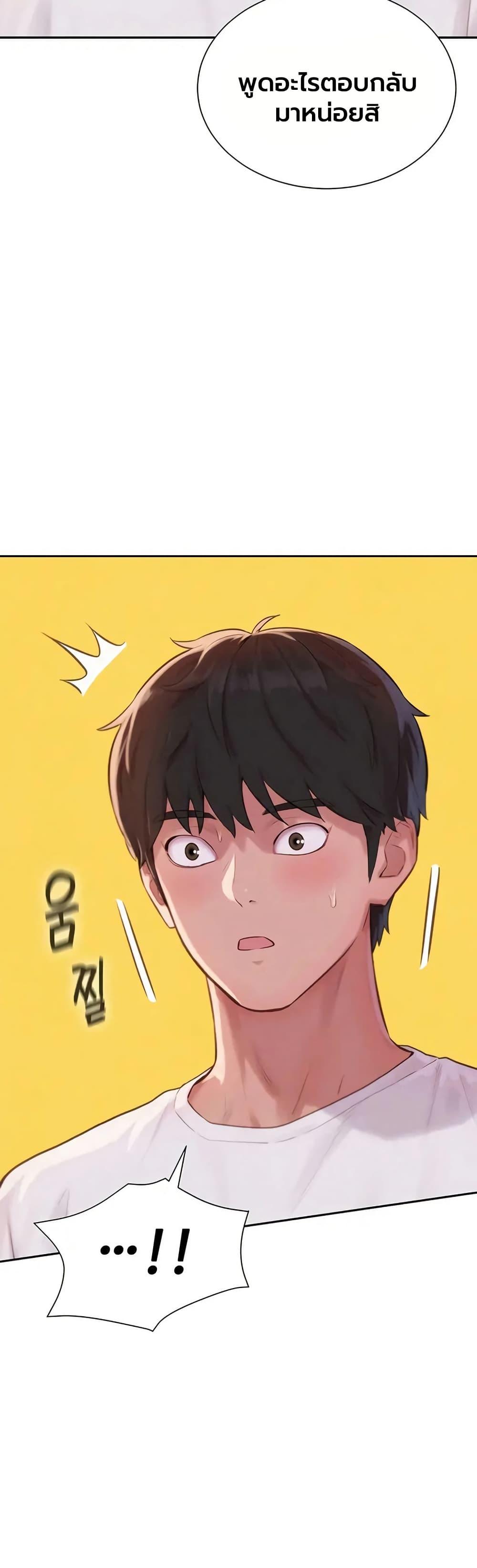 Doujin-Lc- อ่าน โดจิน มังฮวา เกาหลี ญี่ปุ่น จีน แปลไทย Capitalist Harem ตอนที่ 1 2 3 4 5 6 7 8 9 10 11 12 13 14 ฟรี ไม่มีโฆษณา อ่าน โดจิน Manhwa เกาหลี ญี่ปุ่น จีน เรามีครบ คัดมาให้เน้นๆ โดจิน 18+ รับประกันความฟินโดย  Doujin Lc