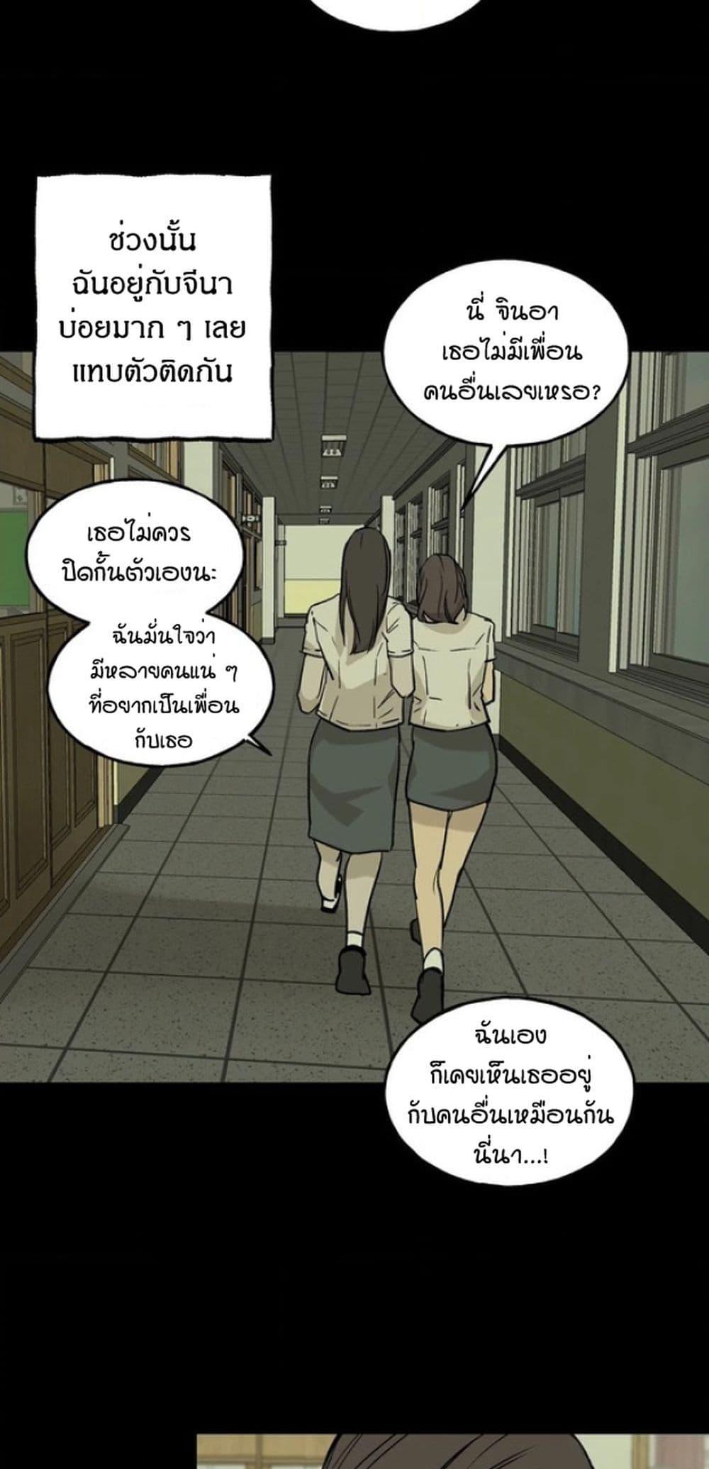 Doujin-Lc- อ่าน โดจิน มังฮวา เกาหลี ญี่ปุ่น จีน แปลไทย MURMUR ตอนที่ 1 2 3 4 5 6 7 8 9 10 11 12 13 14 ฟรี ไม่มีโฆษณา อ่าน โดจิน Manhwa เกาหลี ญี่ปุ่น จีน เรามีครบ คัดมาให้เน้นๆ โดจิน 18+ รับประกันความฟินโดย  Doujin Lc