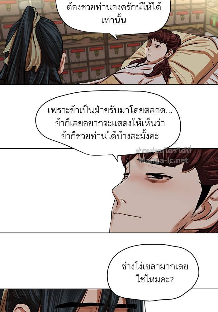 Doujin-Lc- อ่าน โดจิน มังฮวา เกาหลี ญี่ปุ่น จีน แปลไทย องครักษ์แห่งอัครสกุลจาง ตอนที่ 1 2 3 4 5 6 7 8 9 10 11 12 13 14 ฟรี ไม่มีโฆษณา อ่าน โดจิน Manhwa เกาหลี ญี่ปุ่น จีน เรามีครบ คัดมาให้เน้นๆ โดจิน 18+ รับประกันความฟินโดย Doujin Lc