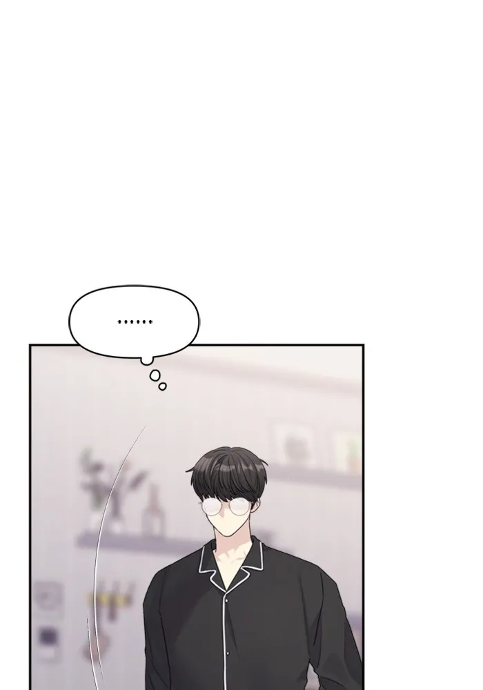 Couple Breaker ตอนที่ 23 รูปที่ 89