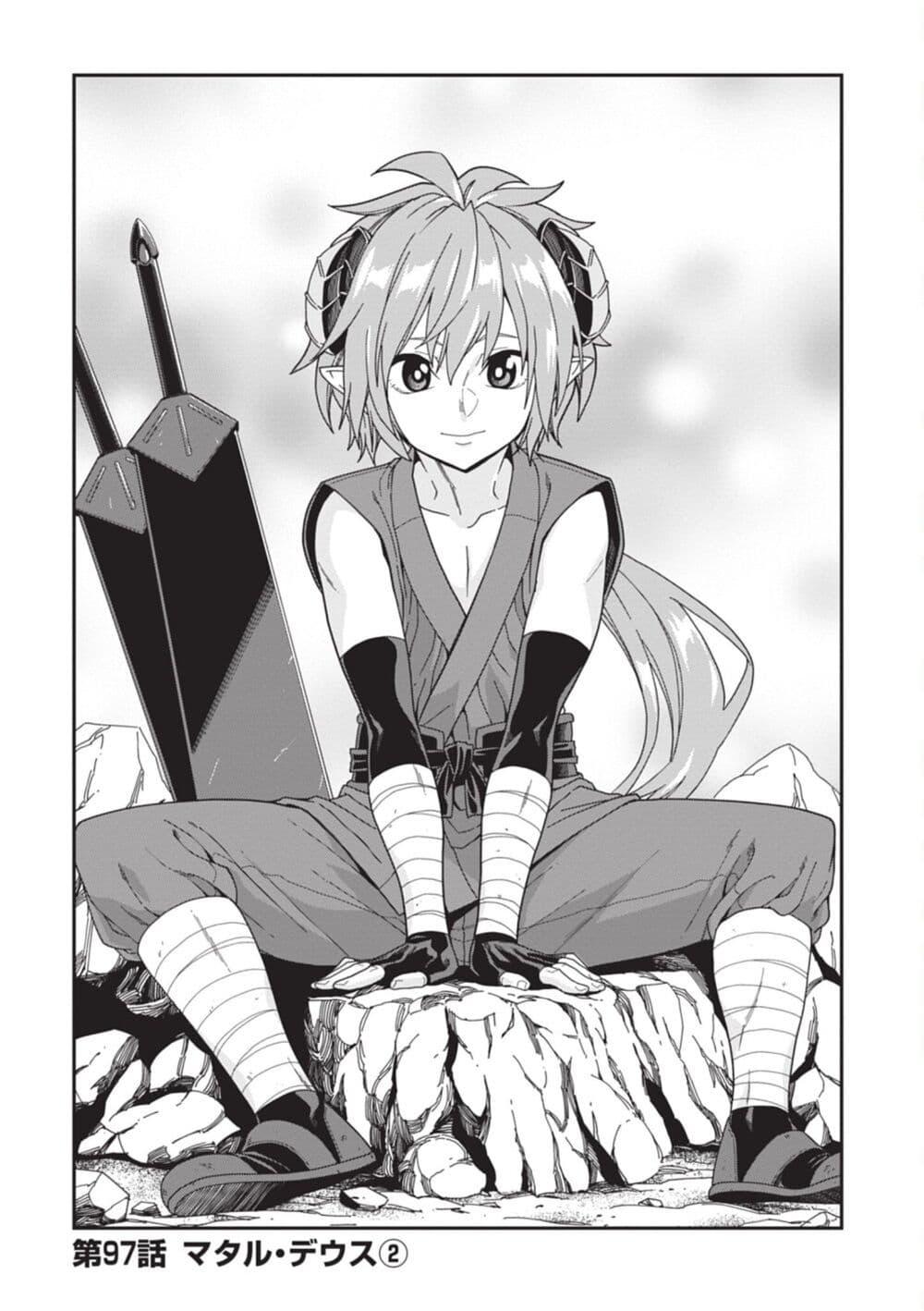 Manga-lc-com อ่านมังงะ อ่านการ์ตูน ออนไลน์ ฟรี Konjiki no Moji Tsukai – Yuusha Yonin ni Makikomareta Unique Cheat ตอนที่ 1 2 3 4 5 6 7 8 9 10 11 12 13 14 ฟรี ไม่มีโฆษณา Manga-lc - อ่าน มังงะ อ่าน การ์ตูน ออนไลน์ อ่านมังงะ ฟรี