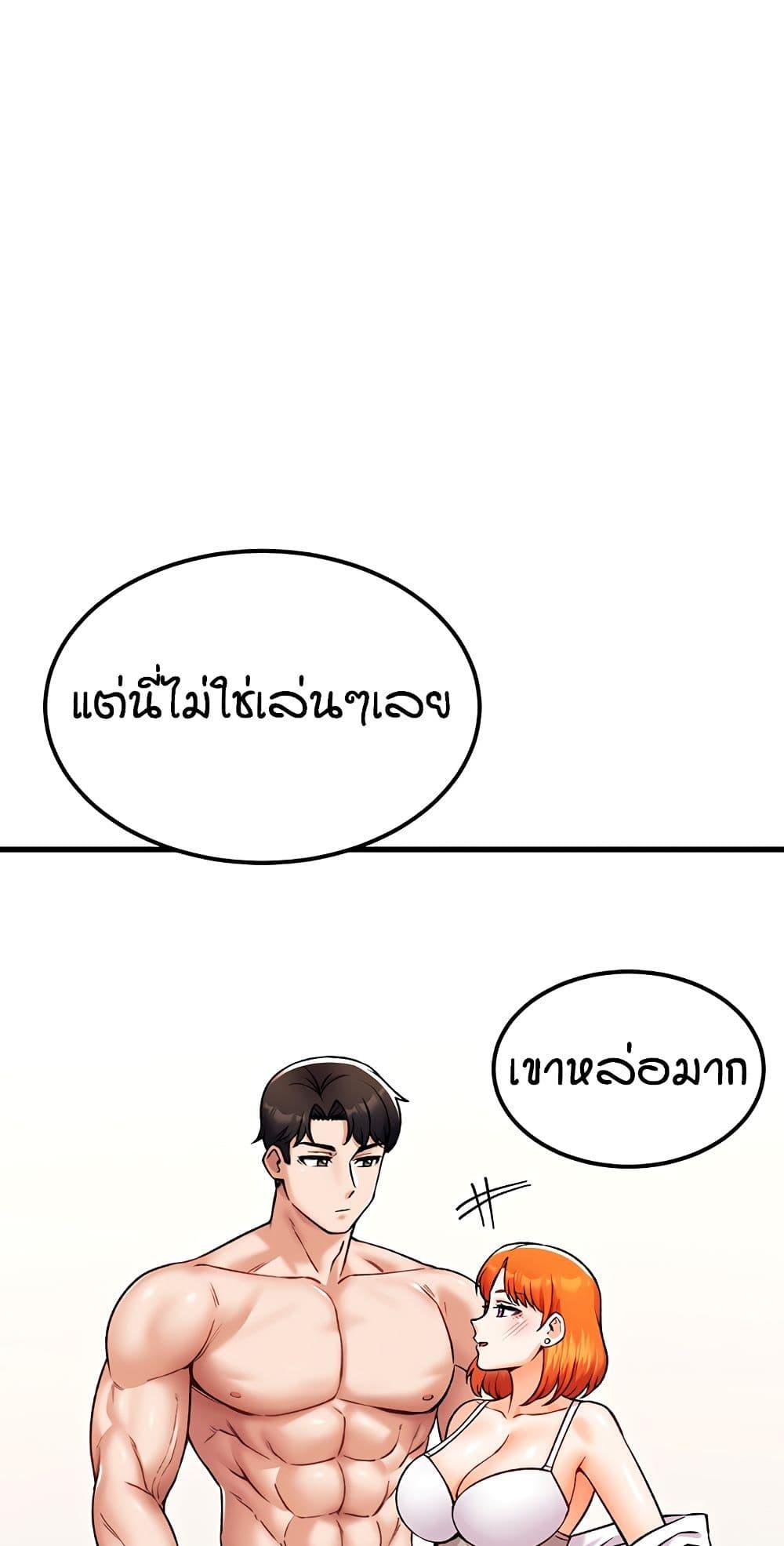 Doujin-Lc- อ่าน โดจิน มังฮวา เกาหลี ญี่ปุ่น จีน แปลไทย Kangcheol's Bosses ตอนที่ 1 2 3 4 5 6 7 8 9 10 11 12 13 14 ฟรี ไม่มีโฆษณา อ่าน โดจิน Manhwa เกาหลี ญี่ปุ่น จีน เรามีครบ คัดมาให้เน้นๆ โดจิน 18+ รับประกันความฟินโดย  Doujin Lc