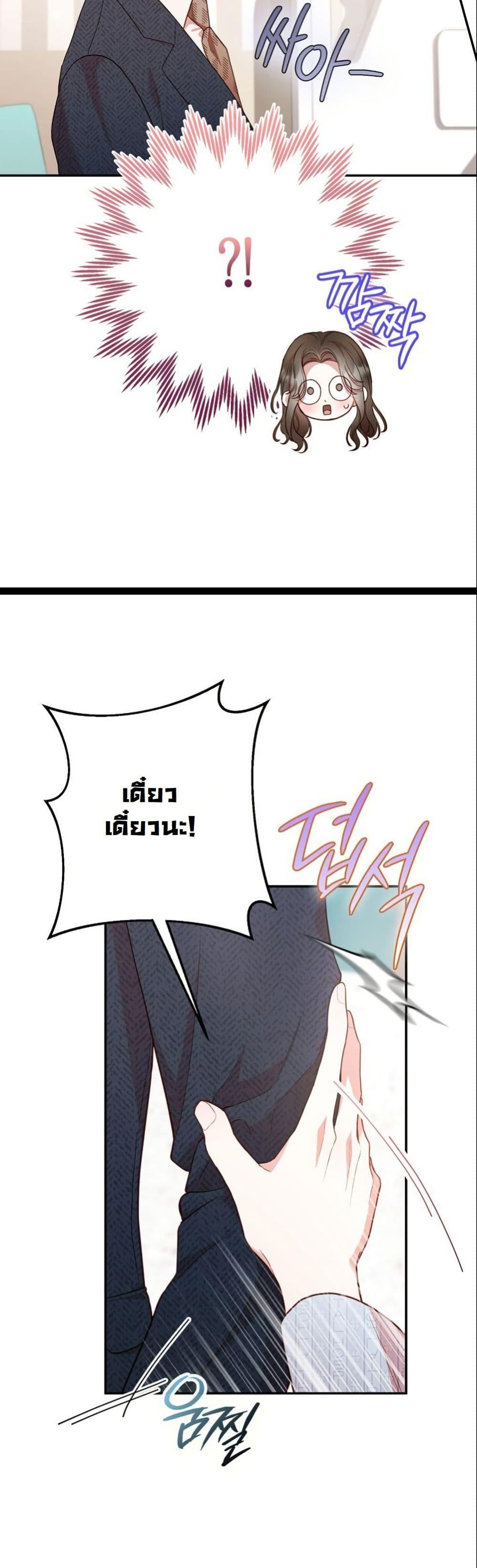 Manga-lc-com อ่านมังงะ อ่านการ์ตูน ออนไลน์ ฟรี Casting Cinderella ตอนที่ 1 2 3 4 5 6 7 8 9 10 11 12 13 14 ฟรี ไม่มีโฆษณา Manga-lc - อ่าน มังงะ อ่าน การ์ตูน ออนไลน์ อ่านมังงะ ฟรี