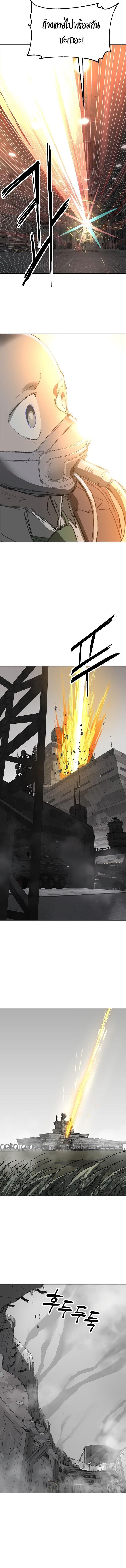 Manga-lc-com อ่านมังงะ อ่านการ์ตูน ออนไลน์ ฟรี Cosmic Heavenly Demon 3077 ตอนที่ 1 2 3 4 5 6 7 8 9 10 11 12 13 14 ฟรี ไม่มีโฆษณา Manga-lc - อ่าน มังงะ อ่าน การ์ตูน ออนไลน์ อ่านมังงะ ฟรี