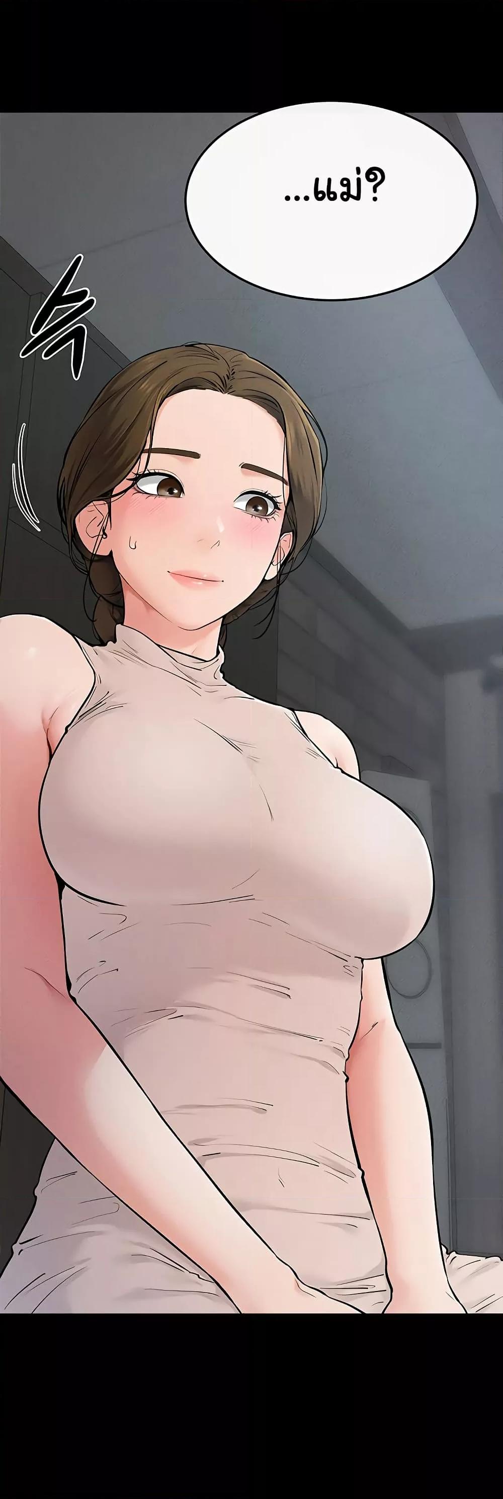 Doujin-Lc- อ่าน โดจิน มังฮวา เกาหลี ญี่ปุ่น จีน แปลไทย My New Family Treats me Well ตอนที่ 1 2 3 4 5 6 7 8 9 10 11 12 13 14 ฟรี ไม่มีโฆษณา อ่าน โดจิน Manhwa เกาหลี ญี่ปุ่น จีน เรามีครบ คัดมาให้เน้นๆ โดจิน 18+ รับประกันความฟินโดย  Doujin Lc