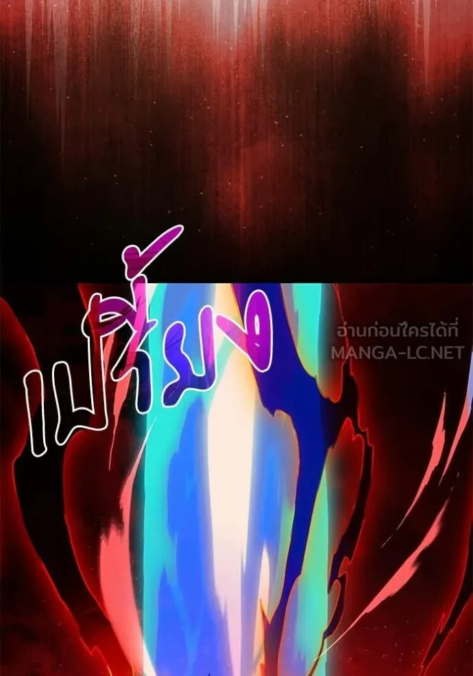 อัศวินดำล่าท้าเวลา ตอนที่ 123 รูปที่ 142