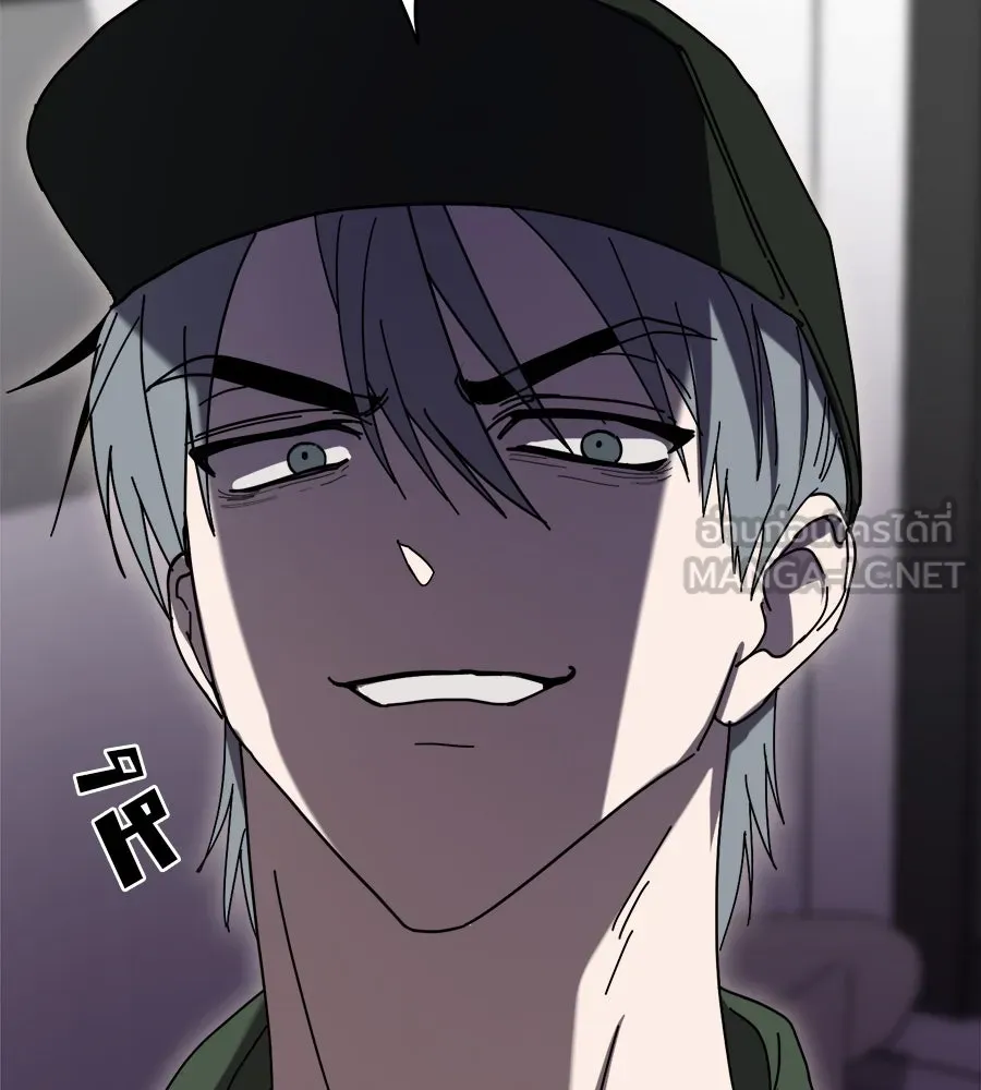 ย้อนเวลามาเป็นมักเน่ ตอนที่ 1 รูปที่ 138