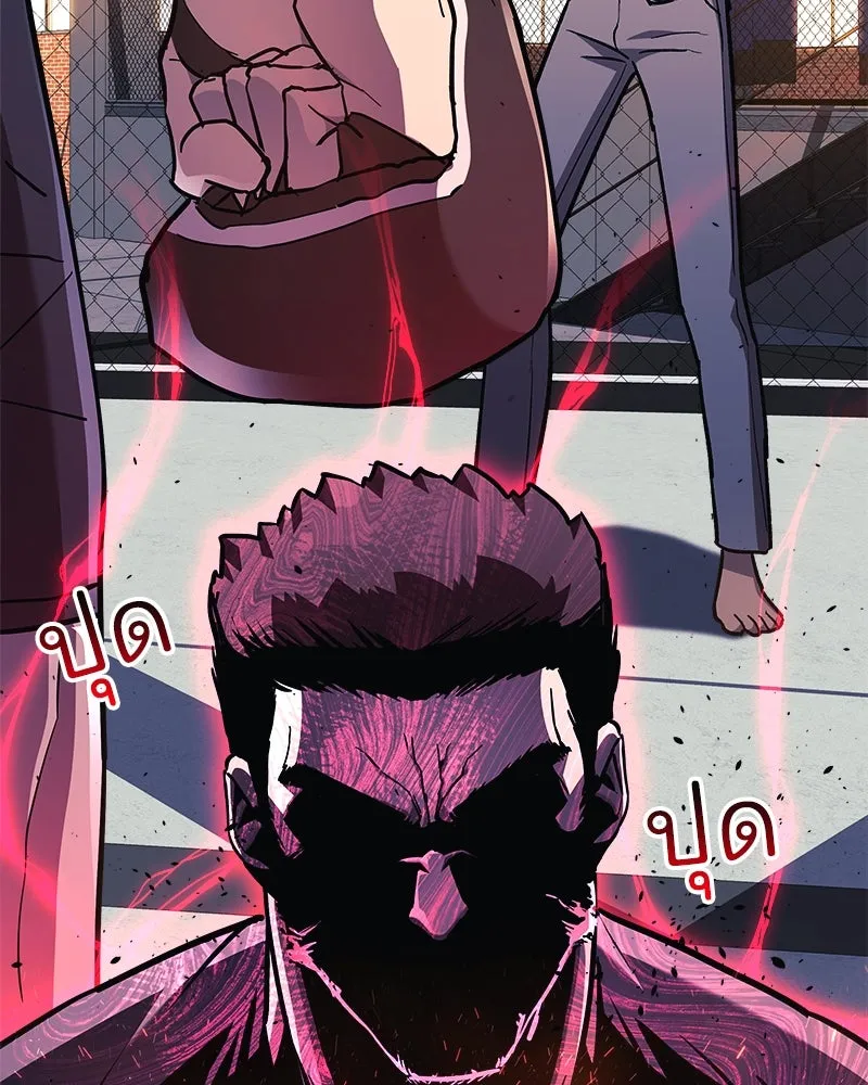 สัปดาห์นี้งดอัปตอนใหม่ ตอนที่ 35 รูปที่ 25