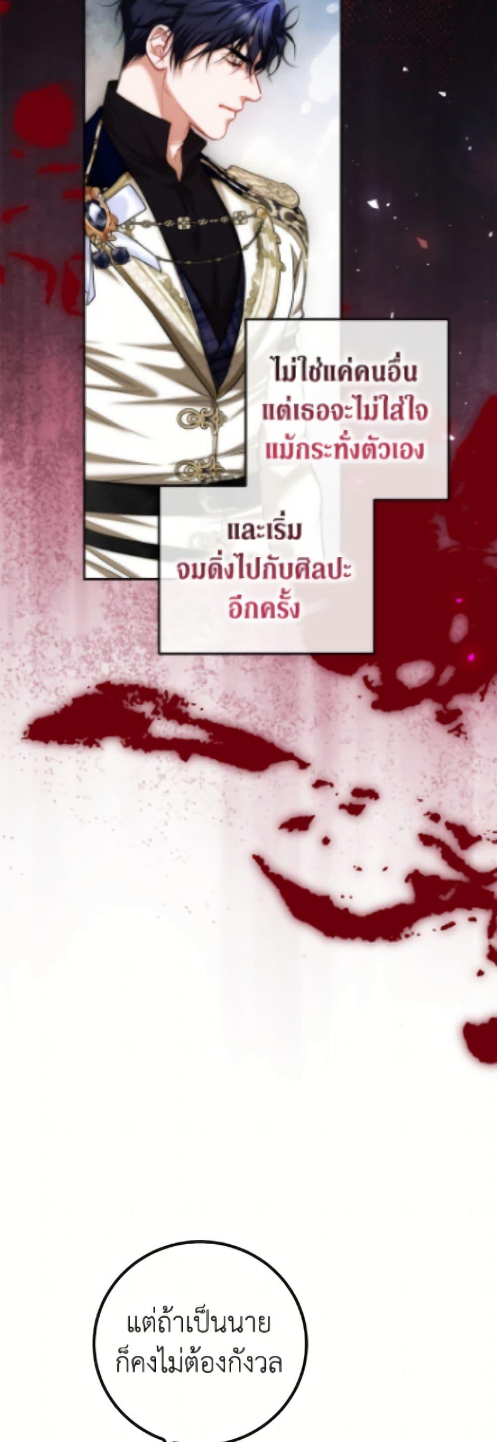 Manga-lc-com อ่านมังงะ อ่านการ์ตูน ออนไลน์ ฟรี Limited Extra time ตอนที่ 1 2 3 4 5 6 7 8 9 10 11 12 13 14 ฟรี ไม่มีโฆษณา Manga-lc - อ่าน มังงะ อ่าน การ์ตูน ออนไลน์ อ่านมังงะ ฟรี