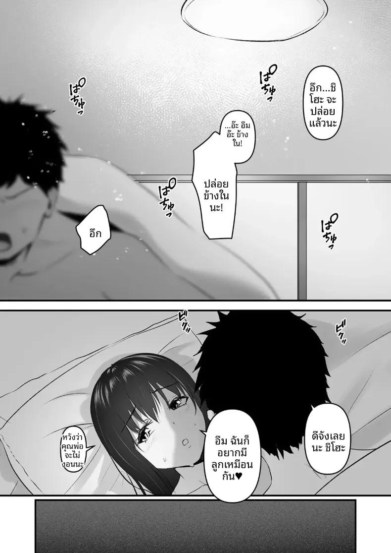Doujin-Lc- อ่าน โดจิน มังฮวา เกาหลี ญี่ปุ่น จีน แปลไทย ความผิดพลาดในคืนสัวประพาส (Sashimi) ตอนที่ 1 2 3 4 5 6 7 8 9 10 11 12 13 14 ฟรี ไม่มีโฆษณา อ่าน โดจิน Manhwa เกาหลี ญี่ปุ่น จีน เรามีครบ คัดมาให้เน้นๆ โดจิน 18+ รับประกันความฟินโดย  Doujin Lc