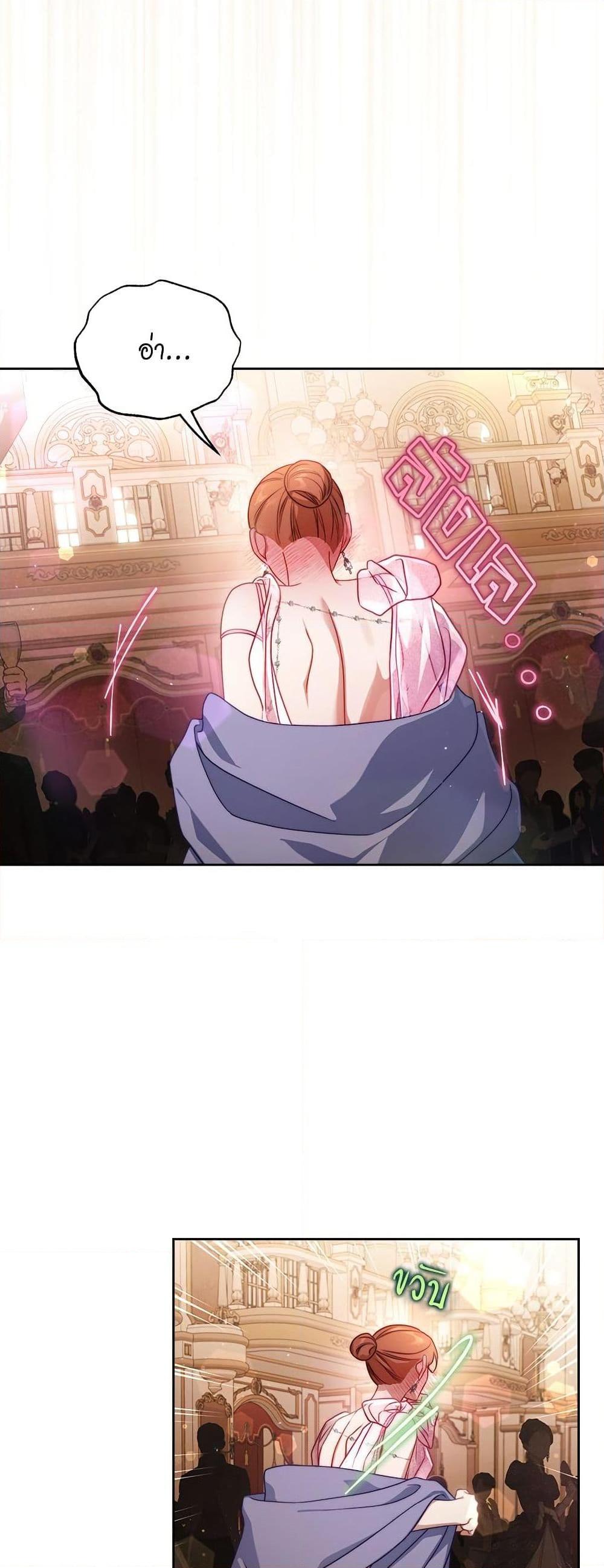 Manga-lc-com อ่านมังงะ อ่านการ์ตูน ออนไลน์ ฟรี Lucia ตอนที่ 1 2 3 4 5 6 7 8 9 10 11 12 13 14 ฟรี ไม่มีโฆษณา Manga-lc - อ่าน มังงะ อ่าน การ์ตูน ออนไลน์ อ่านมังงะ ฟรี