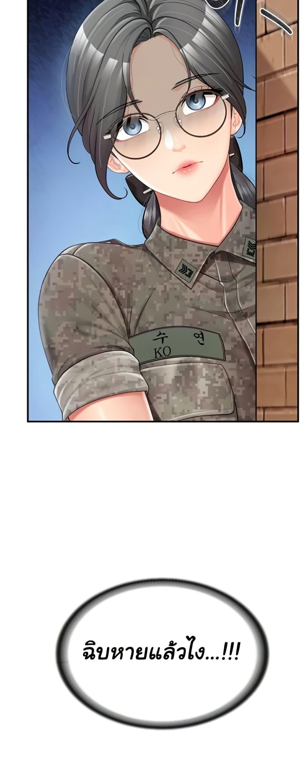 Doujin-Lc- อ่าน โดจิน มังฮวา เกาหลี ญี่ปุ่น จีน แปลไทย I am The Only ตอนที่ 1 2 3 4 5 6 7 8 9 10 11 12 13 14 ฟรี ไม่มีโฆษณา อ่าน โดจิน Manhwa เกาหลี ญี่ปุ่น จีน เรามีครบ คัดมาให้เน้นๆ โดจิน 18+ รับประกันความฟินโดย  Doujin Lc