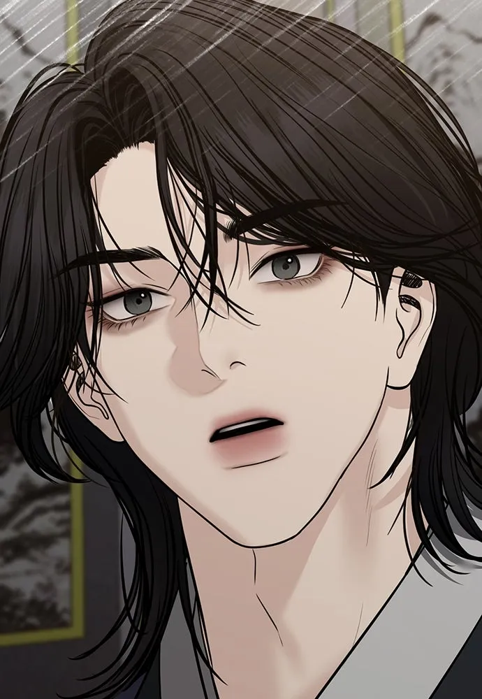 ความลับของสาวร่างทรง ตอนที่ 36 รูปที่ 79