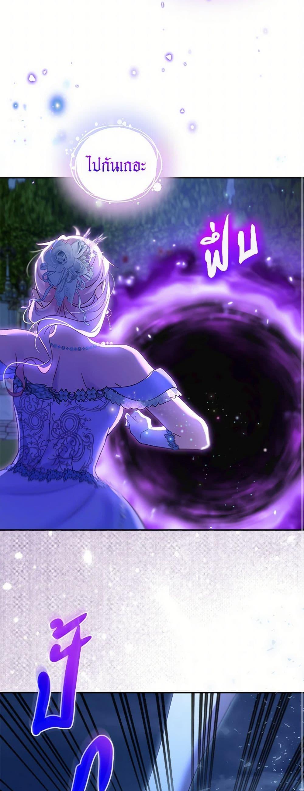 Manga-lc-com อ่านมังงะ อ่านการ์ตูน ออนไลน์ ฟรี I Was Reincarnated as a Baby Fox God ตอนที่ 1 2 3 4 5 6 7 8 9 10 11 12 13 14 ฟรี ไม่มีโฆษณา Manga-lc - อ่าน มังงะ อ่าน การ์ตูน ออนไลน์ อ่านมังงะ ฟรี