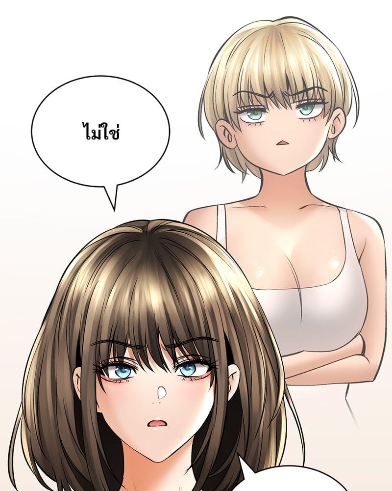 Doujin-Lc- อ่าน โดจิน มังฮวา เกาหลี ญี่ปุ่น จีน แปลไทย Herbal Love Story ตอนที่ 1 2 3 4 5 6 7 8 9 10 11 12 13 14 ฟรี ไม่มีโฆษณา อ่าน โดจิน Manhwa เกาหลี ญี่ปุ่น จีน เรามีครบ คัดมาให้เน้นๆ โดจิน 18+ รับประกันความฟินโดย  Doujin Lc