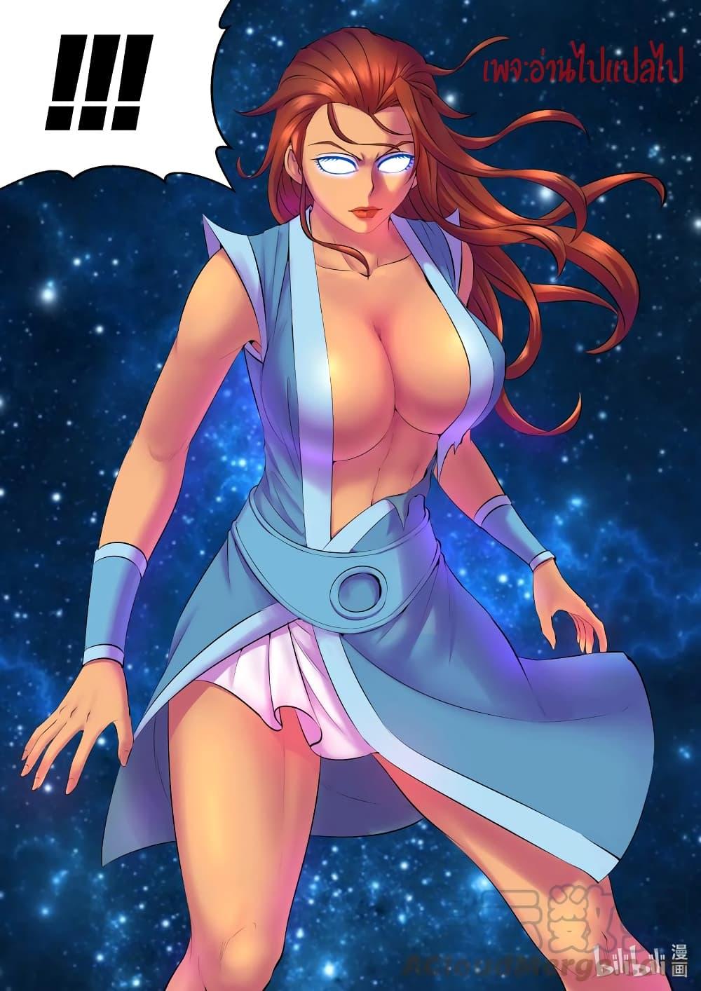 Manga-lc-com อ่านมังงะ อ่านการ์ตูน ออนไลน์ ฟรี King of Spirit Beast ตอนที่ 1 2 3 4 5 6 7 8 9 10 11 12 13 14 ฟรี ไม่มีโฆษณา Manga-lc - อ่าน มังงะ อ่าน การ์ตูน ออนไลน์ อ่านมังงะ ฟรี