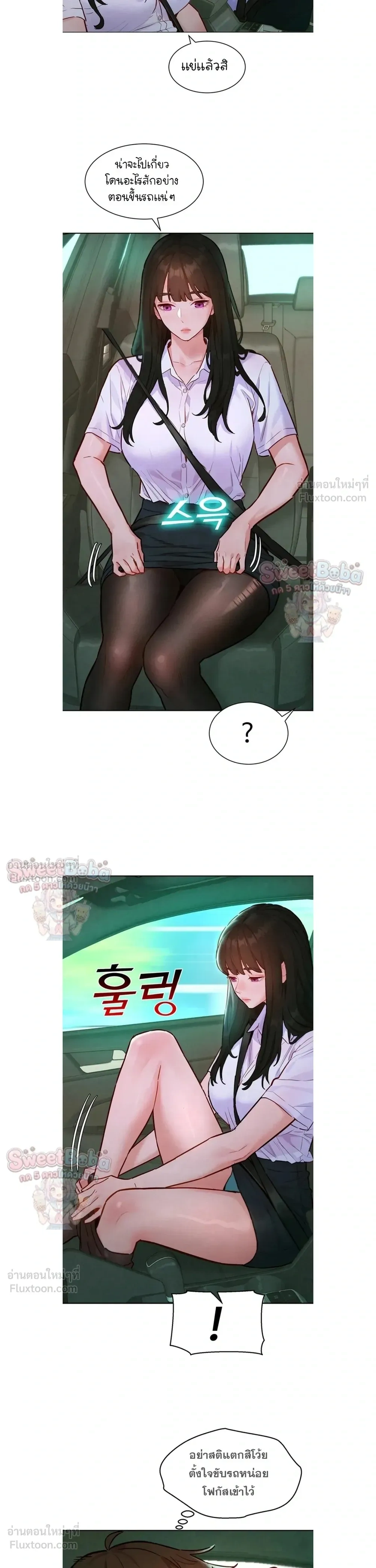 Doujin-Lc- อ่าน โดจิน มังฮวา เกาหลี ญี่ปุ่น จีน แปลไทย Taste Folder ตอนที่ 1 2 3 4 5 6 7 8 9 10 11 12 13 14 ฟรี ไม่มีโฆษณา อ่าน โดจิน Manhwa เกาหลี ญี่ปุ่น จีน เรามีครบ คัดมาให้เน้นๆ โดจิน 18+ รับประกันความฟินโดย  Doujin Lc