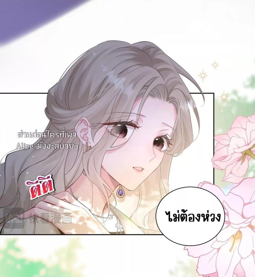 Manga-lc-com อ่านมังงะ อ่านการ์ตูน ออนไลน์ ฟรี Dressedasthe ตอนที่ 1 2 3 4 5 6 7 8 9 10 11 12 13 14 ฟรี ไม่มีโฆษณา Manga-lc - อ่าน มังงะ อ่าน การ์ตูน ออนไลน์ อ่านมังงะ ฟรี