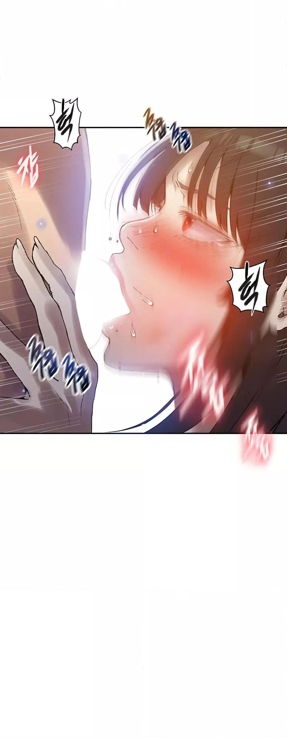 Doujin-Lc- อ่าน โดจิน มังฮวา เกาหลี ญี่ปุ่น จีน แปลไทย Secret Class ตอนที่ 1 2 3 4 5 6 7 8 9 10 11 12 13 14 ฟรี ไม่มีโฆษณา อ่าน โดจิน Manhwa เกาหลี ญี่ปุ่น จีน เรามีครบ คัดมาให้เน้นๆ โดจิน 18+ รับประกันความฟินโดย  Doujin Lc