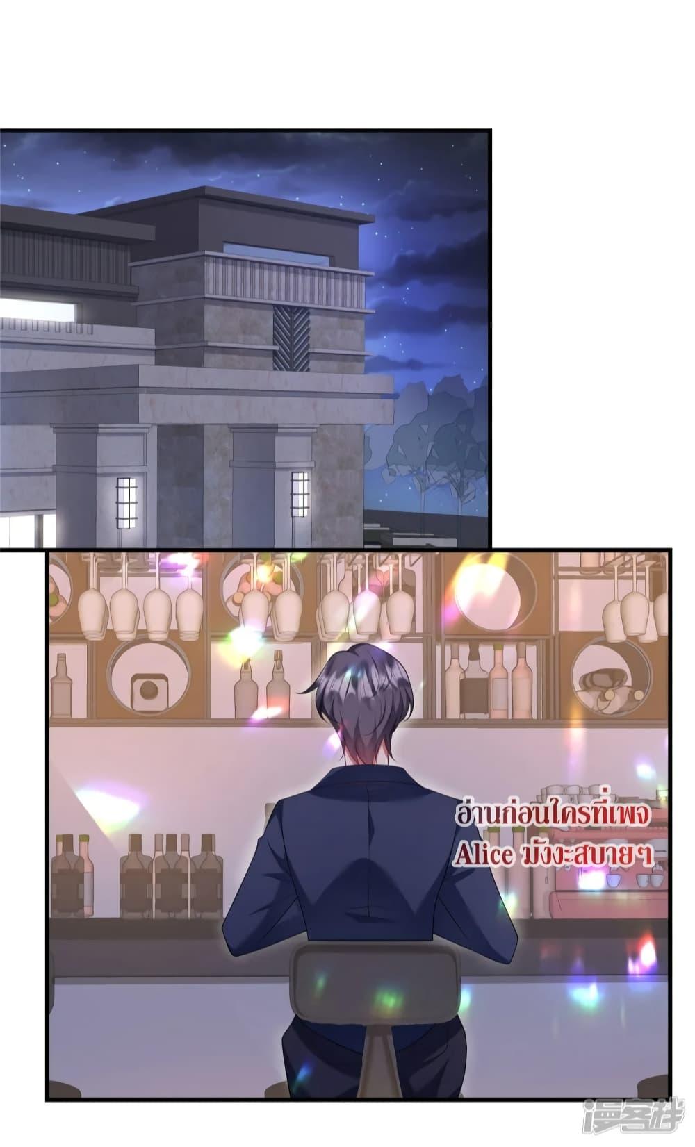 Manga-lc-com อ่านมังงะ อ่านการ์ตูน ออนไลน์ ฟรี PamperingtheP ตอนที่ 1 2 3 4 5 6 7 8 9 10 11 12 13 14 ฟรี ไม่มีโฆษณา Manga-lc - อ่าน มังงะ อ่าน การ์ตูน ออนไลน์ อ่านมังงะ ฟรี