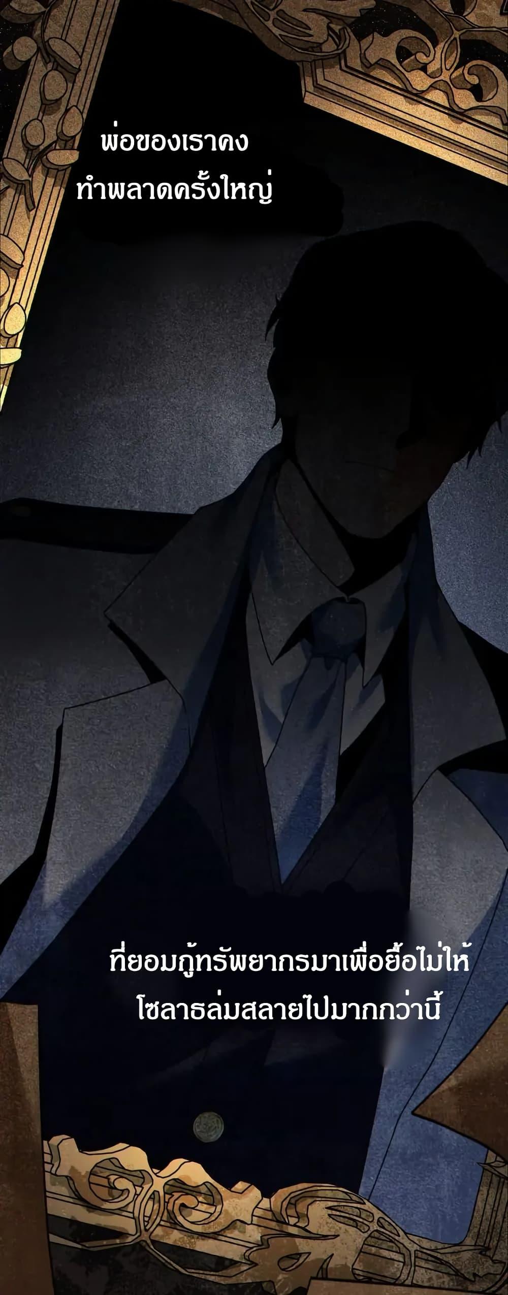 Manga-lc-com อ่านมังงะ อ่านการ์ตูน ออนไลน์ ฟรี I Can See Your Stats! ตอนที่ 1 2 3 4 5 6 7 8 9 10 11 12 13 14 ฟรี ไม่มีโฆษณา Manga-lc - อ่าน มังงะ อ่าน การ์ตูน ออนไลน์ อ่านมังงะ ฟรี