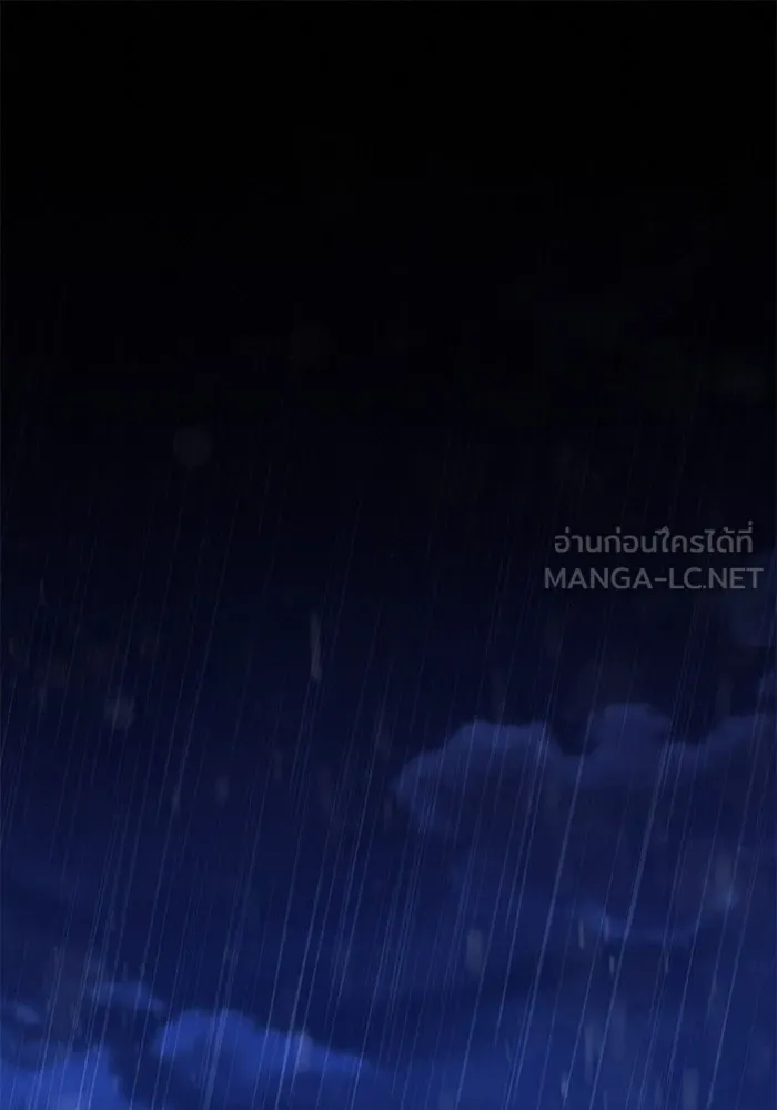 ปฏิบัติการรักวุ่นหัวใจ ตอนที่ 89 (จบซีซัน 1) รูปที่ 165