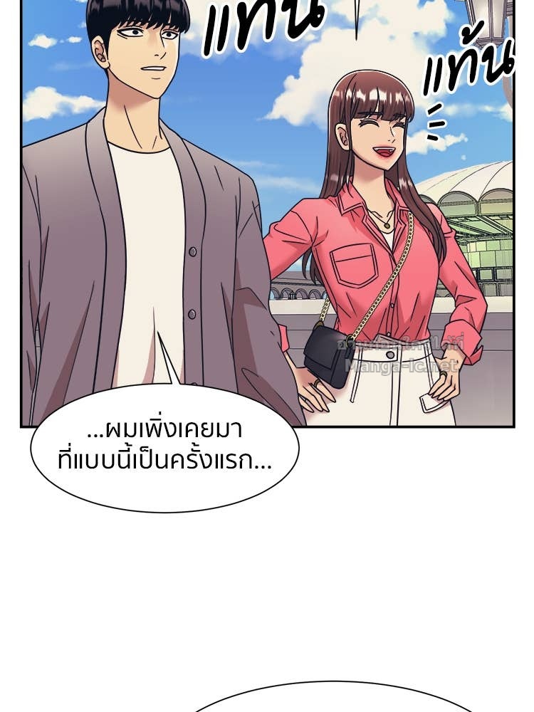 Doujin-Lc- อ่าน โดจิน มังฮวา เกาหลี ญี่ปุ่น จีน แปลไทย โคตรแกร่ง ตอนที่ 1 2 3 4 5 6 7 8 9 10 11 12 13 14 ฟรี ไม่มีโฆษณา อ่าน โดจิน Manhwa เกาหลี ญี่ปุ่น จีน เรามีครบ คัดมาให้เน้นๆ โดจิน 18+ รับประกันความฟินโดย Doujin Lc