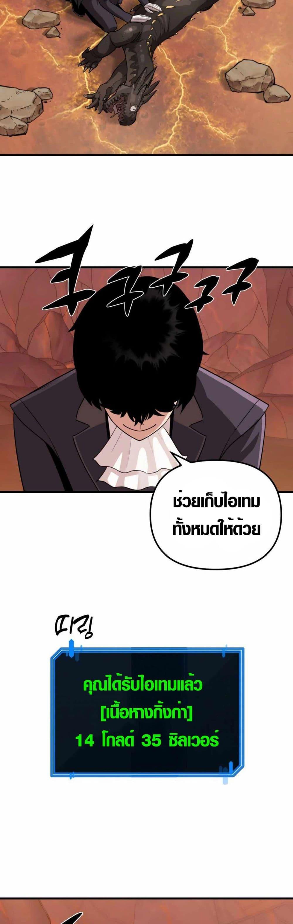 Manga-lc-com อ่านมังงะ อ่านการ์ตูน ออนไลน์ ฟรี S-Class Butler ตอนที่ 1 2 3 4 5 6 7 8 9 10 11 12 13 14 ฟรี ไม่มีโฆษณา Manga-lc - อ่าน มังงะ อ่าน การ์ตูน ออนไลน์ อ่านมังงะ ฟรี