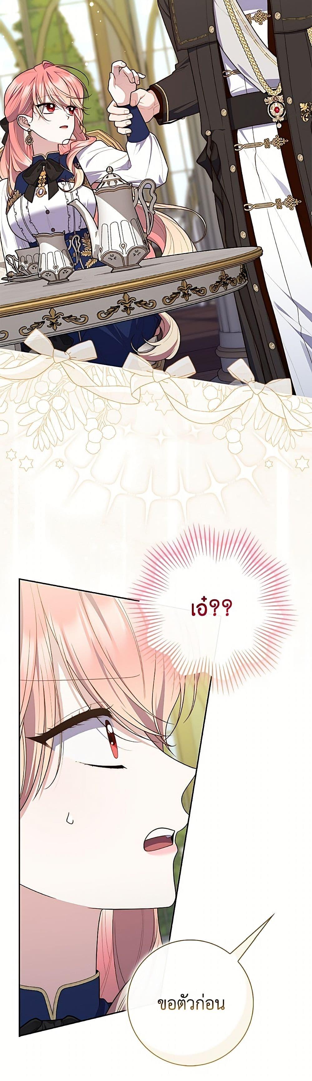 Manga-lc-com อ่านมังงะ อ่านการ์ตูน ออนไลน์ ฟรี Fortune-Telling Lady ตอนที่ 1 2 3 4 5 6 7 8 9 10 11 12 13 14 ฟรี ไม่มีโฆษณา Manga-lc - อ่าน มังงะ อ่าน การ์ตูน ออนไลน์ อ่านมังงะ ฟรี