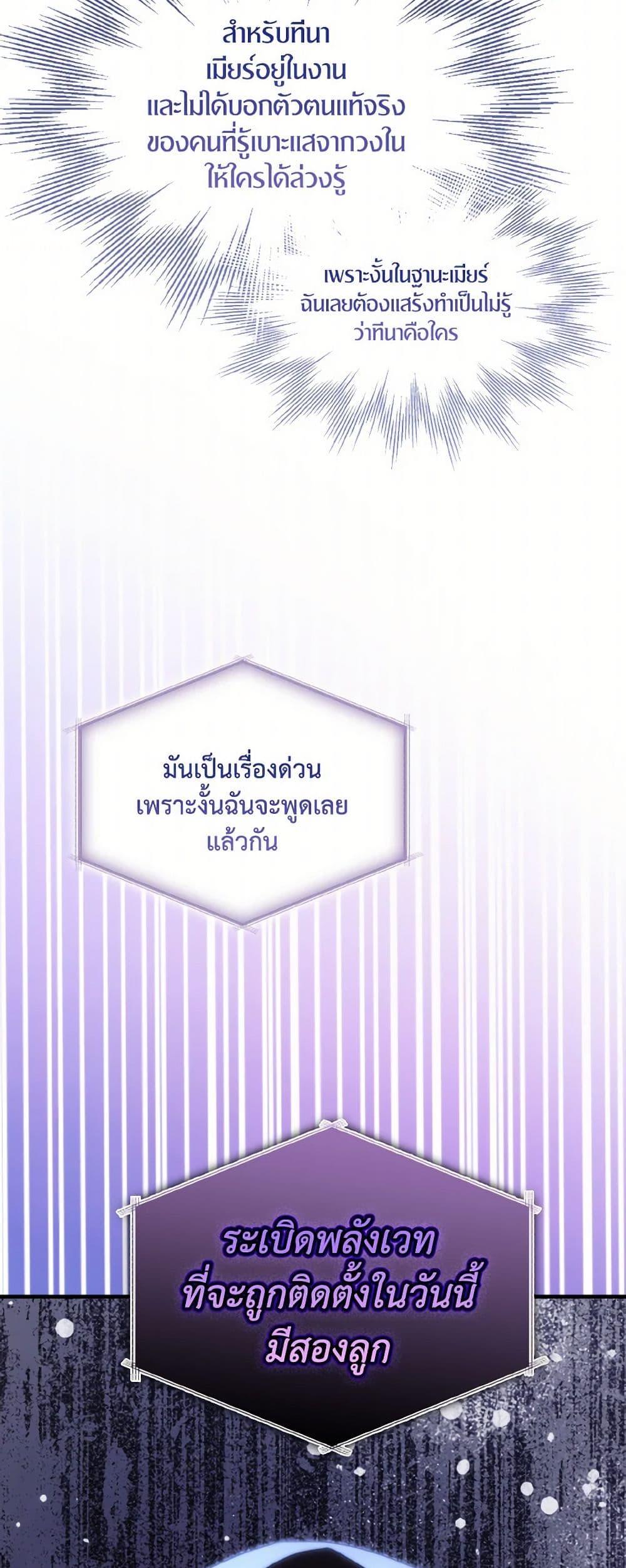 Manga-lc-com อ่านมังงะ อ่านการ์ตูน ออนไลน์ ฟรี I Tried To Be Her Loyal Sword ตอนที่ 1 2 3 4 5 6 7 8 9 10 11 12 13 14 ฟรี ไม่มีโฆษณา Manga-lc - อ่าน มังงะ อ่าน การ์ตูน ออนไลน์ อ่านมังงะ ฟรี