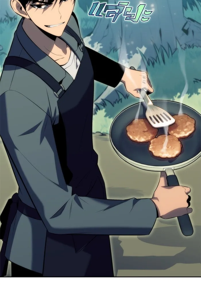 ผู้เล่นหน้าใหม่เลเวลแมกซ์ ตอนที่ 76 ป่าเอลฟ์ รูปที่ 80