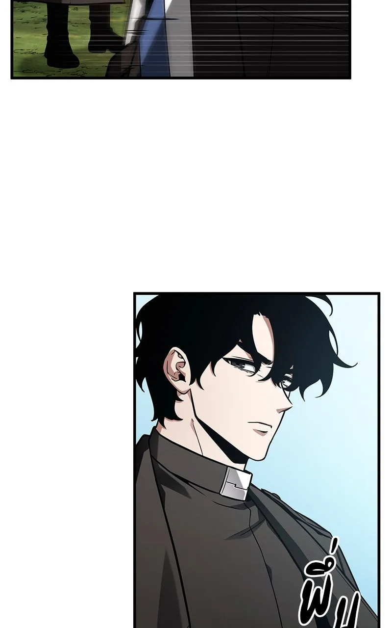 Omniscient Reader อ่านชะตาวันสิ้นโลก ตอนที่ 35 ราชาปีศาจที่ 73 (3) รูปที่ 74