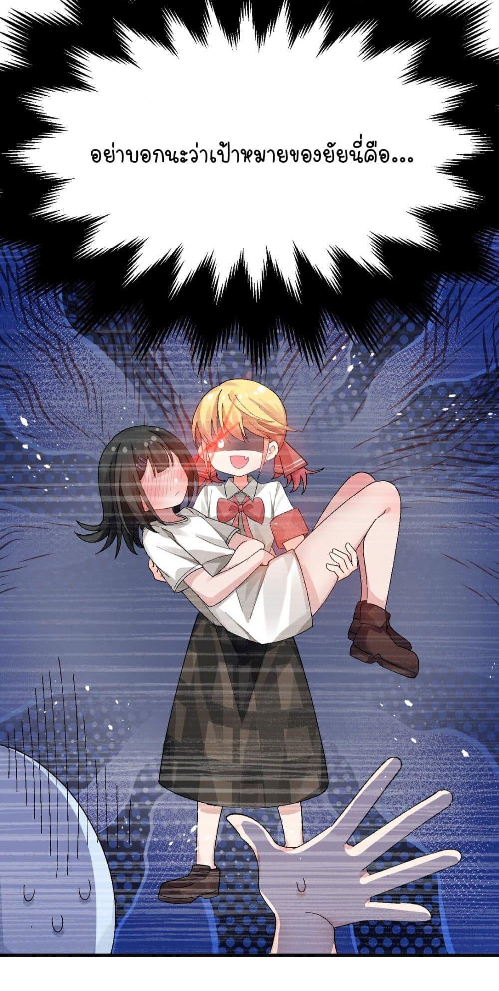 Manga-lc-com อ่านมังงะ อ่านการ์ตูน ออนไลน์ ฟรี The Best Project is to Make Butter ตอนที่ 1 2 3 4 5 6 7 8 9 10 11 12 13 14 ฟรี ไม่มีโฆษณา Manga-lc - อ่าน มังงะ อ่าน การ์ตูน ออนไลน์ อ่านมังงะ ฟรี