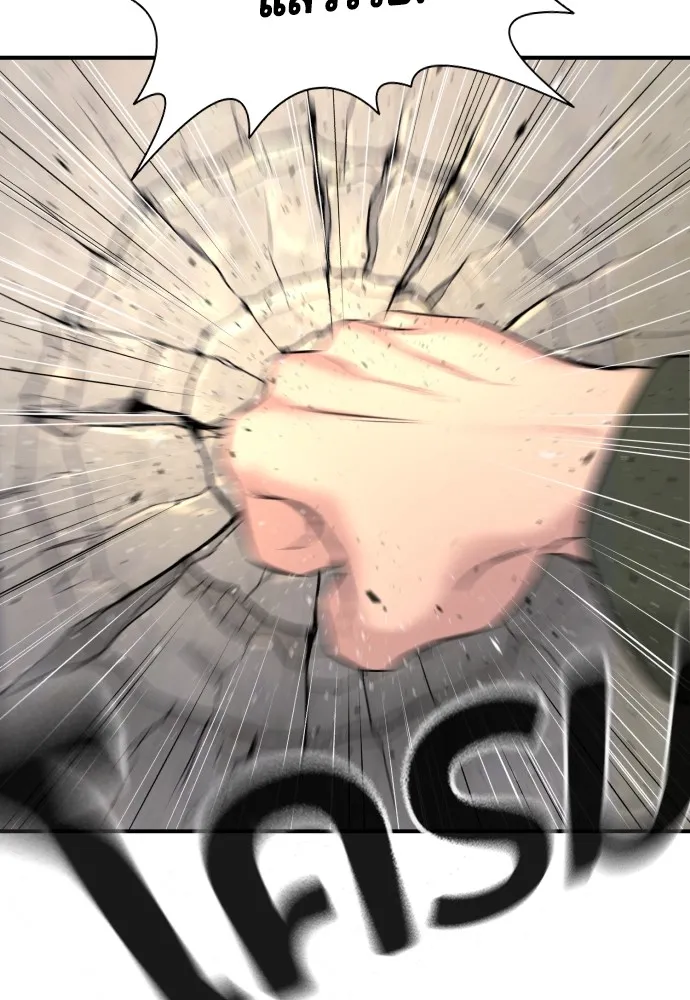 คูเซรา ตอนที่ 3 รูปที่ 125