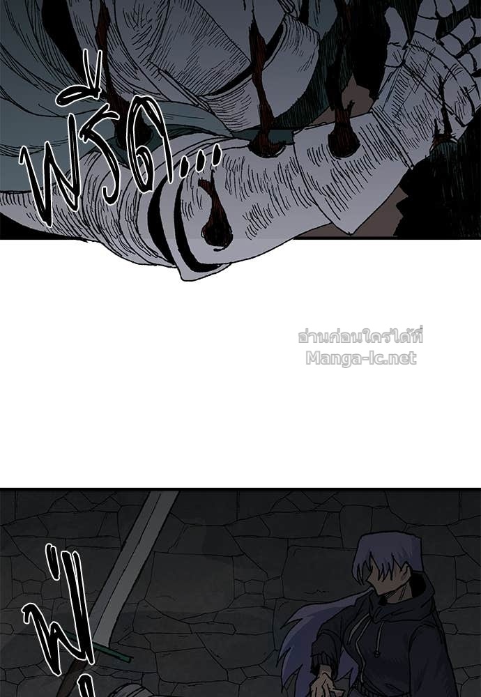 Doujin-Lc- อ่าน โดจิน มังฮวา เกาหลี ญี่ปุ่น จีน แปลไทย สารสุดท้ายจากโครงกระดูก ตอนที่ 1 2 3 4 5 6 7 8 9 10 11 12 13 14 ฟรี ไม่มีโฆษณา อ่าน โดจิน Manhwa เกาหลี ญี่ปุ่น จีน เรามีครบ คัดมาให้เน้นๆ โดจิน 18+ รับประกันความฟินโดย Doujin Lc