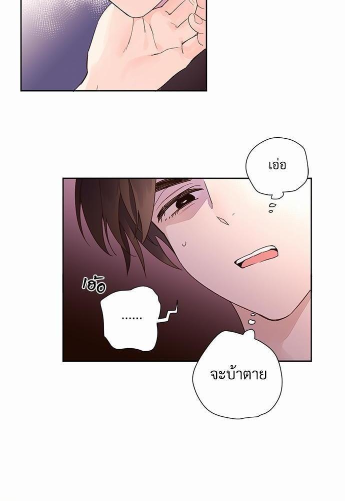 Manga-lc-com อ่านมังงะ อ่านการ์ตูน ออนไลน์ ฟรี 4 Week Lovers ตอนที่ 1 2 3 4 5 6 7 8 9 10 11 12 13 14 ฟรี ไม่มีโฆษณา Manga-lc - อ่าน มังงะ อ่าน การ์ตูน ออนไลน์ อ่านมังงะ ฟรี