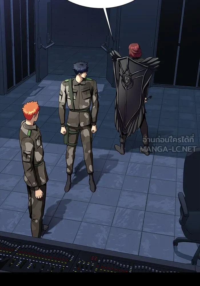 เพลเยอร์นักกินเหล็ก ตอนที่ 42 รูปที่ 93