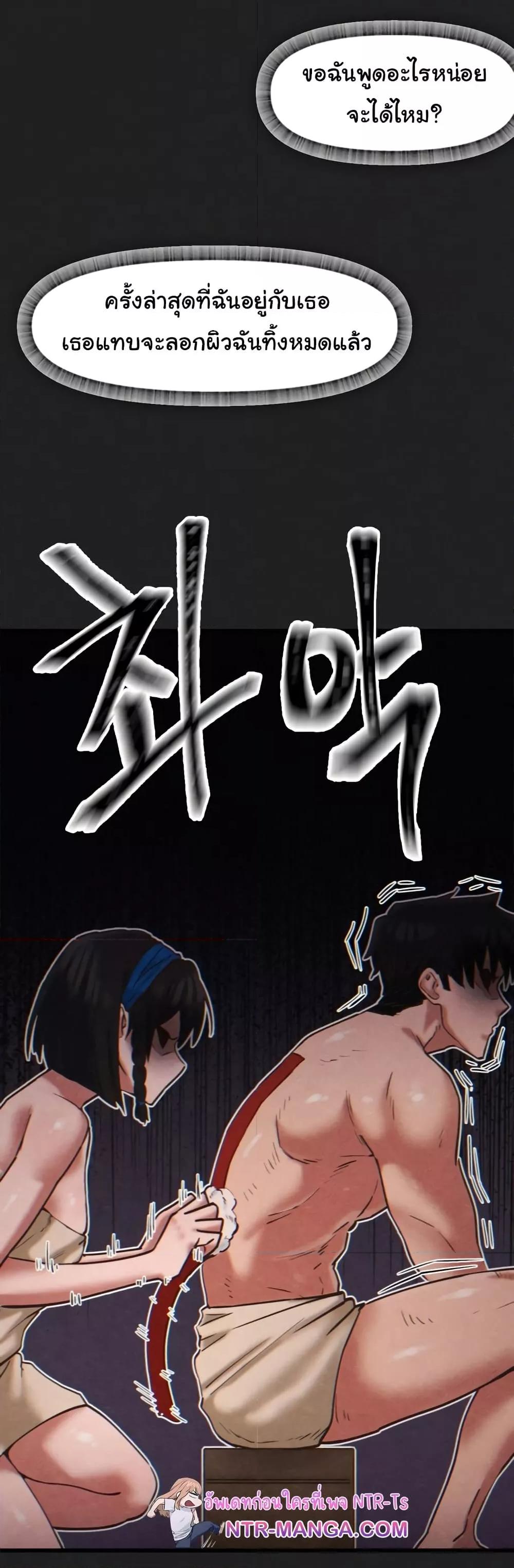Doujin-Lc- อ่าน โดจิน มังฮวา เกาหลี ญี่ปุ่น จีน แปลไทย Global Sexual Culture Research Institute ตอนที่ 1 2 3 4 5 6 7 8 9 10 11 12 13 14 ฟรี ไม่มีโฆษณา อ่าน โดจิน Manhwa เกาหลี ญี่ปุ่น จีน เรามีครบ คัดมาให้เน้นๆ โดจิน 18+ รับประกันความฟินโดย  Doujin Lc