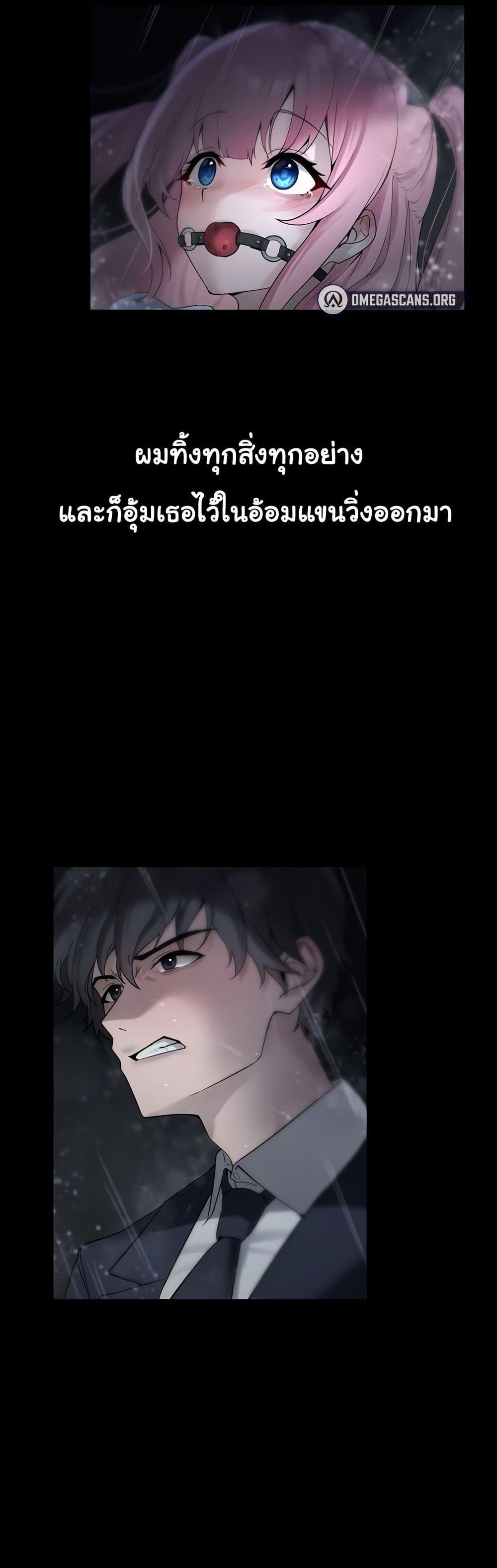 Doujin-Lc- อ่าน โดจิน มังฮวา เกาหลี ญี่ปุ่น จีน แปลไทย I Picked Up an Unstable Girl From the Junkyard ตอนที่ 1 2 3 4 5 6 7 8 9 10 11 12 13 14 ฟรี ไม่มีโฆษณา อ่าน โดจิน Manhwa เกาหลี ญี่ปุ่น จีน เรามีครบ คัดมาให้เน้นๆ โดจิน 18+ รับประกันความฟินโดย  Doujin Lc