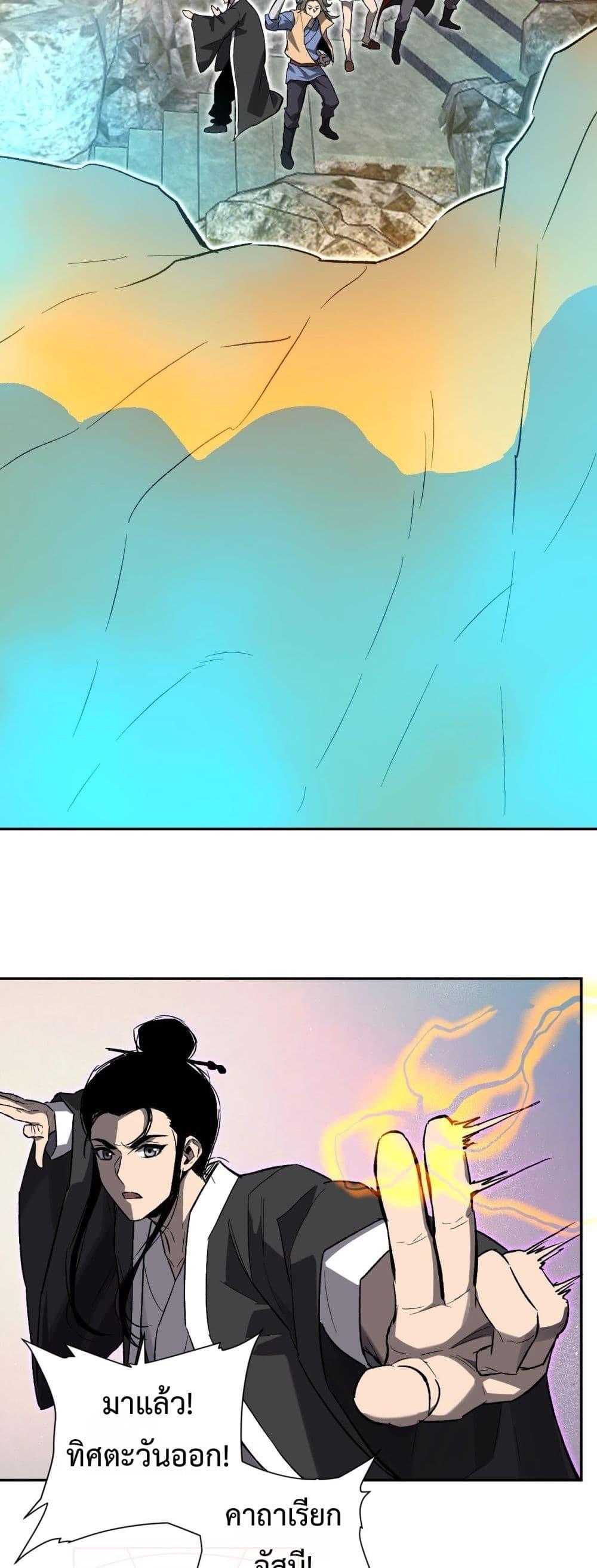 Manga-lc-com อ่านมังงะ อ่านการ์ตูน ออนไลน์ ฟรี Doomsdayforal ตอนที่ 1 2 3 4 5 6 7 8 9 10 11 12 13 14 ฟรี ไม่มีโฆษณา Manga-lc - อ่าน มังงะ อ่าน การ์ตูน ออนไลน์ อ่านมังงะ ฟรี