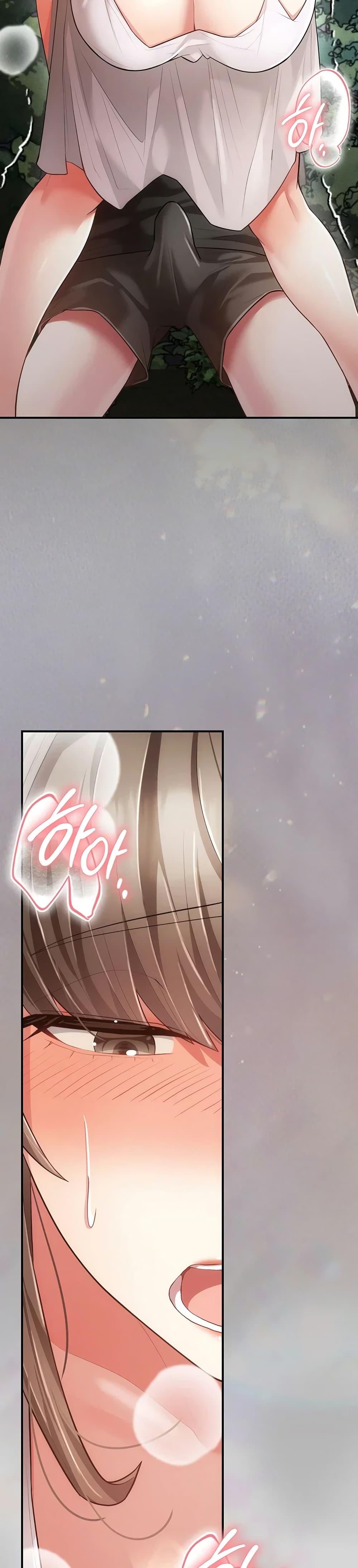Doujin-Lc- อ่าน โดจิน มังฮวา เกาหลี ญี่ปุ่น จีน แปลไทย Perverted Pure ตอนที่ 1 2 3 4 5 6 7 8 9 10 11 12 13 14 ฟรี ไม่มีโฆษณา อ่าน โดจิน Manhwa เกาหลี ญี่ปุ่น จีน เรามีครบ คัดมาให้เน้นๆ โดจิน 18+ รับประกันความฟินโดย  Doujin Lc