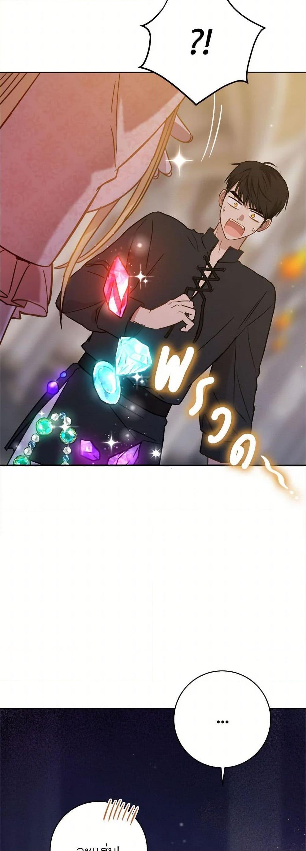 Manga-lc-com อ่านมังงะ อ่านการ์ตูน ออนไลน์ ฟรี The Heiress’s Double Life ตอนที่ 1 2 3 4 5 6 7 8 9 10 11 12 13 14 ฟรี ไม่มีโฆษณา Manga-lc - อ่าน มังงะ อ่าน การ์ตูน ออนไลน์ อ่านมังงะ ฟรี