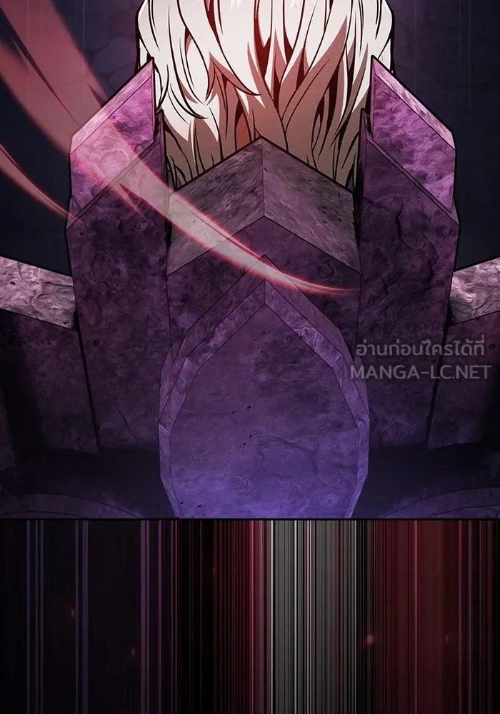 นักดาบอัจฉริยะจากอะคาเดมี ตอนที่ 84 รูปที่ 111
