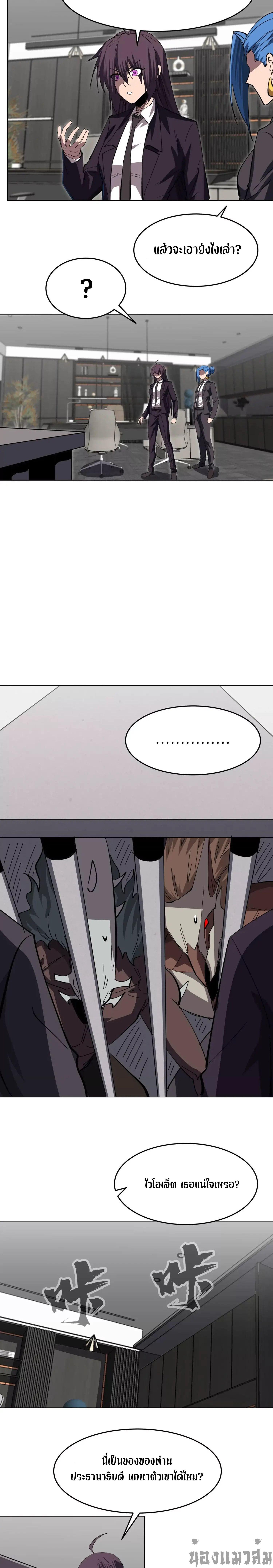 Manga-lc-com อ่านมังงะ อ่านการ์ตูน ออนไลน์ ฟรี Mr.Zombie ตอนที่ 1 2 3 4 5 6 7 8 9 10 11 12 13 14 ฟรี ไม่มีโฆษณา Manga-lc - อ่าน มังงะ อ่าน การ์ตูน ออนไลน์ อ่านมังงะ ฟรี