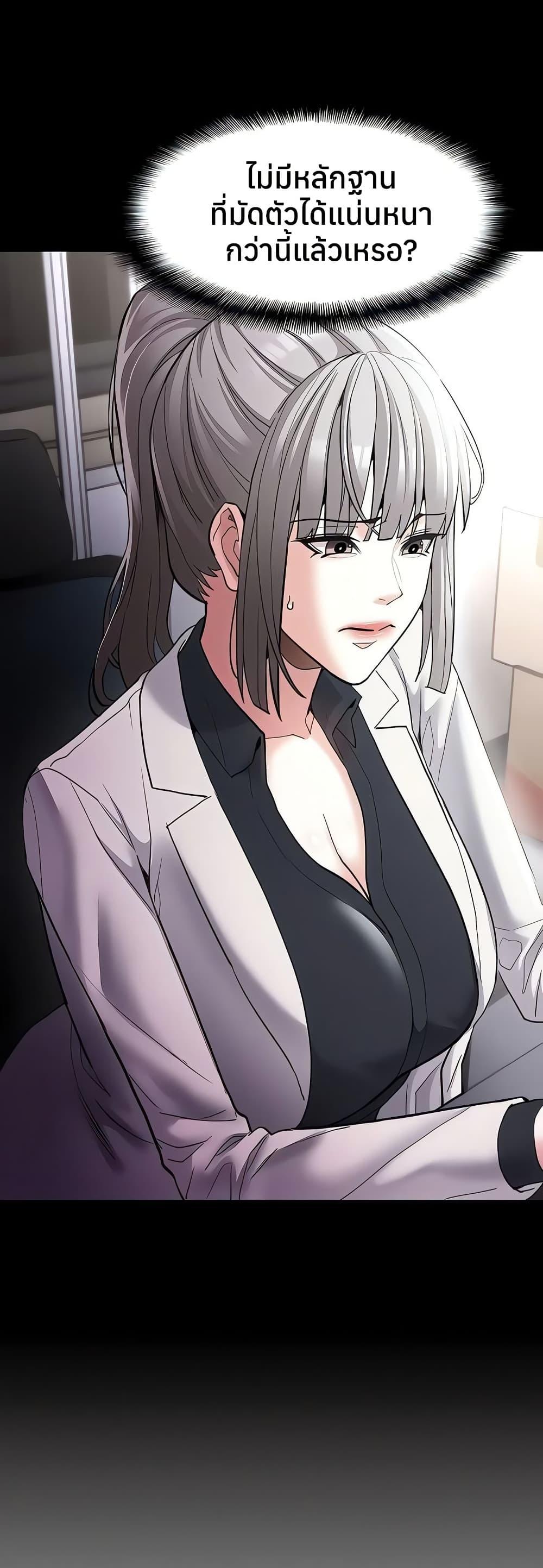 Doujin-Lc- อ่าน โดจิน มังฮวา เกาหลี ญี่ปุ่น จีน แปลไทย Pervert Diary ตอนที่ 1 2 3 4 5 6 7 8 9 10 11 12 13 14 ฟรี ไม่มีโฆษณา อ่าน โดจิน Manhwa เกาหลี ญี่ปุ่น จีน เรามีครบ คัดมาให้เน้นๆ โดจิน 18+ รับประกันความฟินโดย  Doujin Lc