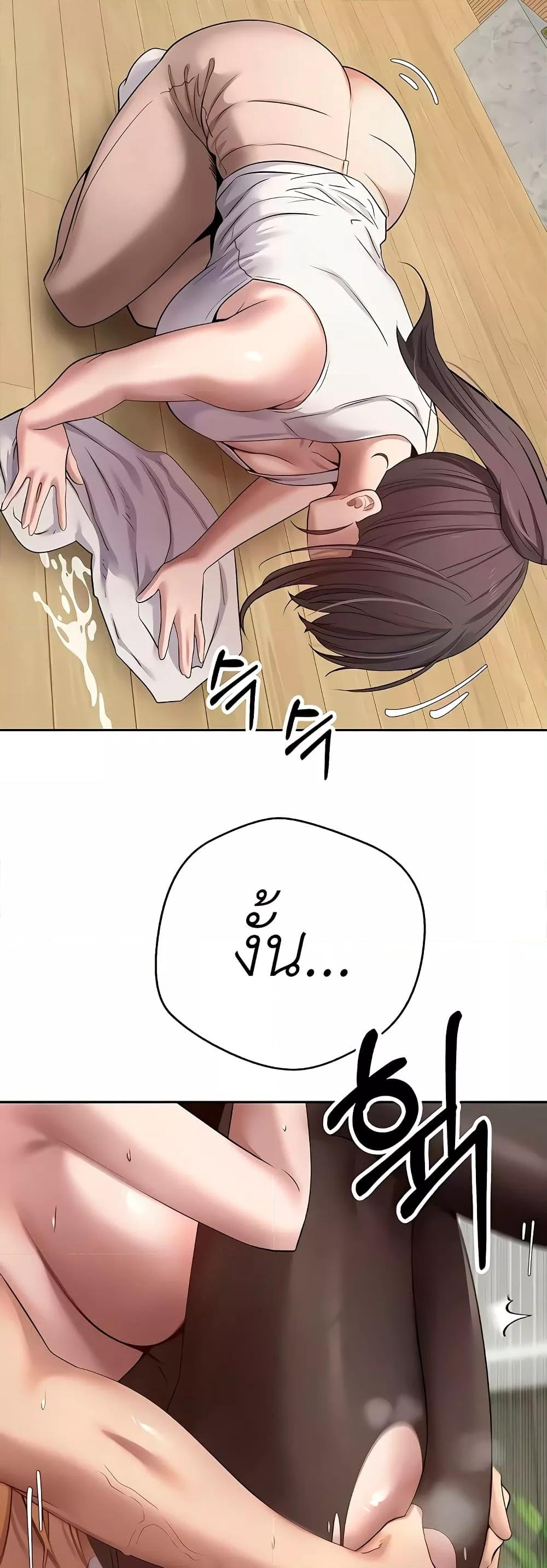 Doujin-Lc- อ่าน โดจิน มังฮวา เกาหลี ญี่ปุ่น จีน แปลไทย Turning My Life Around With Crypto ตอนที่ 1 2 3 4 5 6 7 8 9 10 11 12 13 14 ฟรี ไม่มีโฆษณา อ่าน โดจิน Manhwa เกาหลี ญี่ปุ่น จีน เรามีครบ คัดมาให้เน้นๆ โดจิน 18+ รับประกันความฟินโดย  Doujin Lc