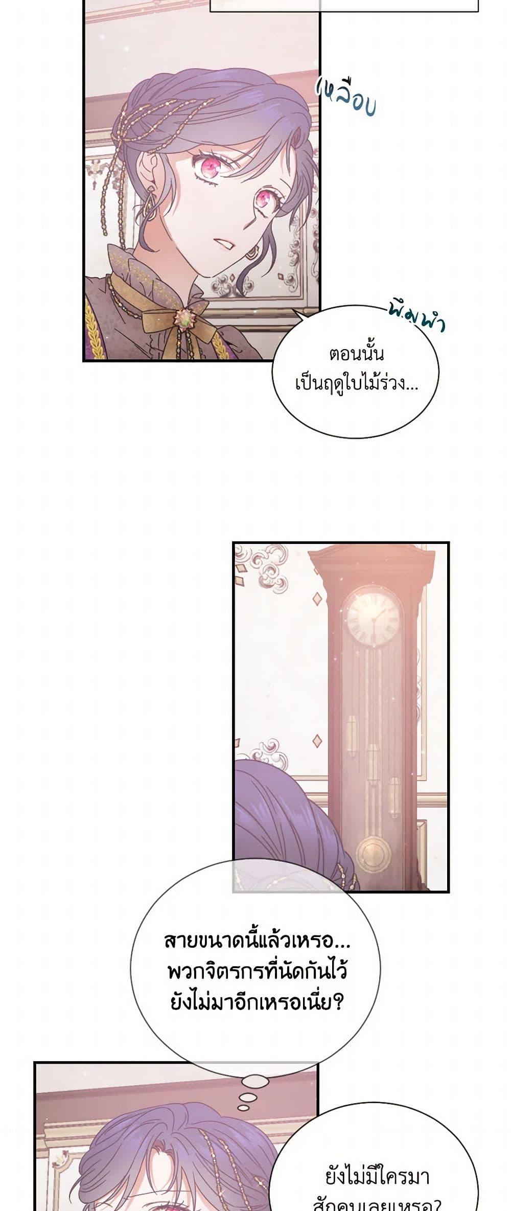 Manga-lc-com อ่านมังงะ อ่านการ์ตูน ออนไลน์ ฟรี Lady Baby ตอนที่ 1 2 3 4 5 6 7 8 9 10 11 12 13 14 ฟรี ไม่มีโฆษณา Manga-lc - อ่าน มังงะ อ่าน การ์ตูน ออนไลน์ อ่านมังงะ ฟรี