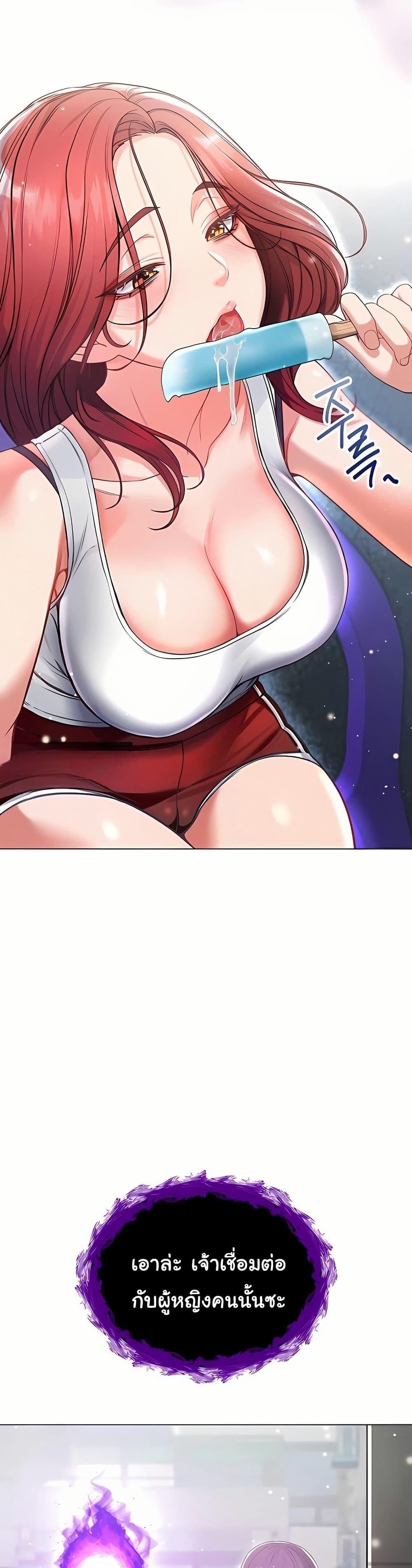 Doujin-Lc- อ่าน โดจิน มังฮวา เกาหลี ญี่ปุ่น จีน แปลไทย I Am a Vampire ตอนที่ 1 2 3 4 5 6 7 8 9 10 11 12 13 14 ฟรี ไม่มีโฆษณา อ่าน โดจิน Manhwa เกาหลี ญี่ปุ่น จีน เรามีครบ คัดมาให้เน้นๆ โดจิน 18+ รับประกันความฟินโดย  Doujin Lc